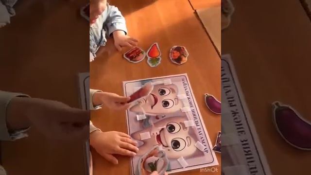 @98 Развивающая игра: Такие разные цвета Группа: “Радуга” Воспитательница:Курымбаева А.Е