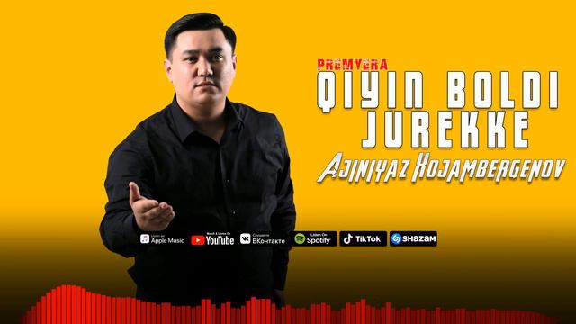 Ajiniyaz Xojambergenov - Qiyin boldi jurekke смотреть онлайн