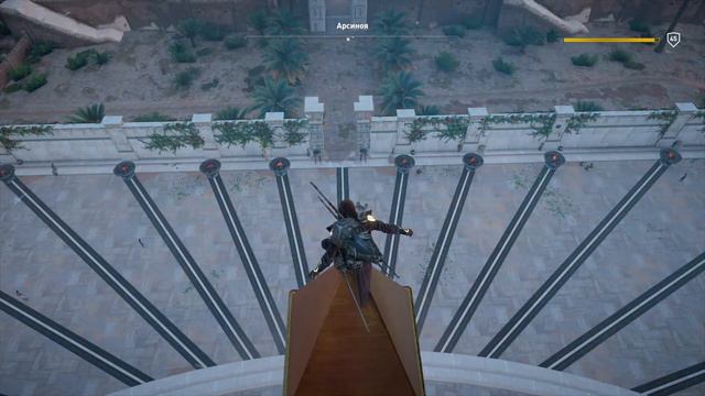 Assassin's Creed: Истоки (Незримые) Который час? смотреть онлайн