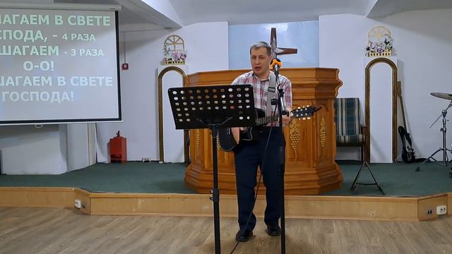 Прославление 28.01.24г. Воскресное Богослужение.