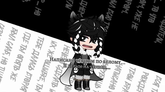 [ Чёрным по белому] Восхождение героя щита (AU?) смотреть онлайн