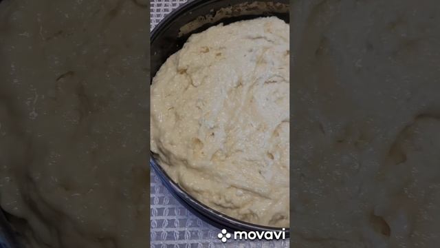 Кухня.Кофе.Каблуки