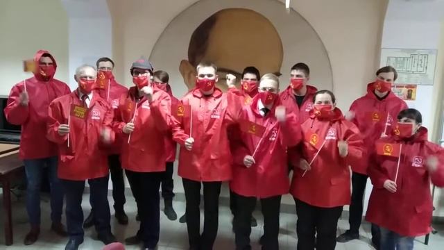 #КПРФ #ЛКСМ #ОМСК ПОЗДРАВЛЯЕМ С 7 НОЯБРЯ смотреть онлайн