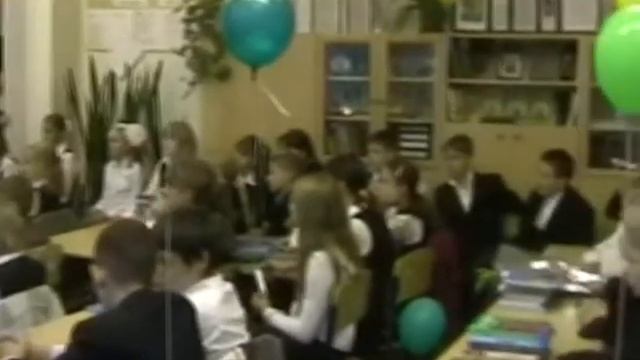 школа 429 1 сентября 2006 года часть 2 смотреть онлайн