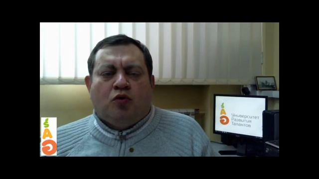 #27 Создайте свое окружение смотреть онлайн