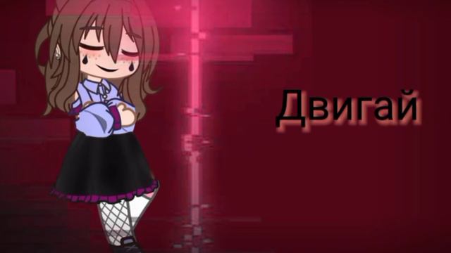 Песни которые ты возможно искало, но не знало название. 1 часть смотреть онлайн