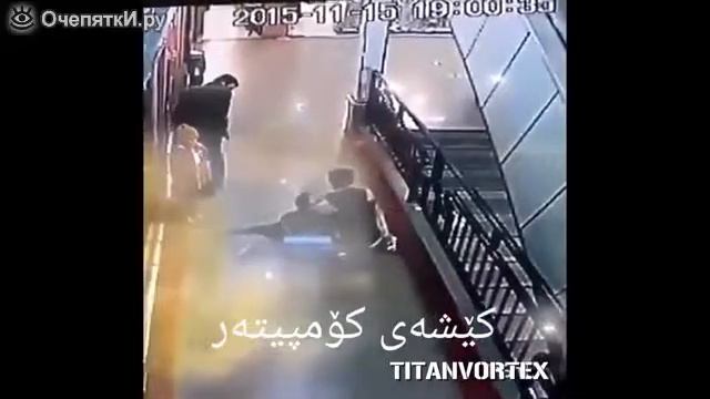 Парень поймал ребёнка вовремя смотреть онлайн