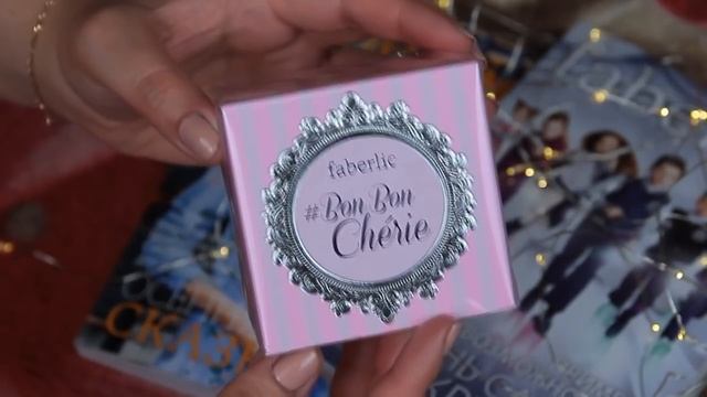 Заказ по 11-ому каталогу FABERLIC смотреть онлайн