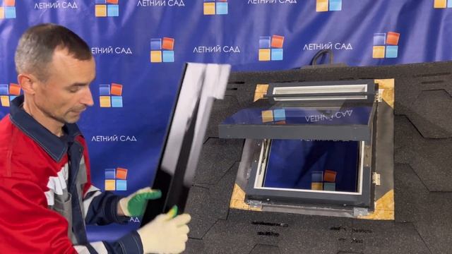 УСТАНОВКА МАНСАРДНЫХ ОКОН ИЗ ПРОФИЛЯ REHAU С ОКЛАДОМ смотреть онлайн