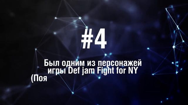 Омар Эппс - 5 Фактов о знаменитости || Omar Epps