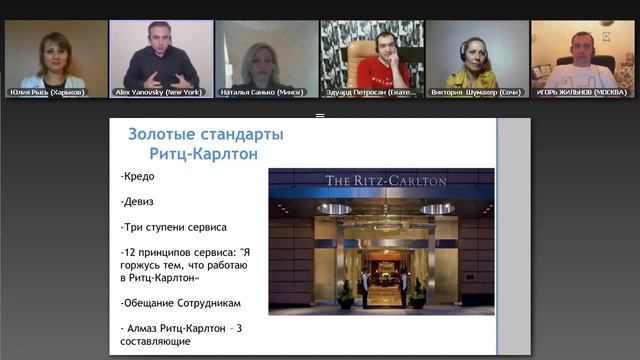 Правда. Что Говорят Люди? Что Выгодно То и Говорят! смотреть онлайн