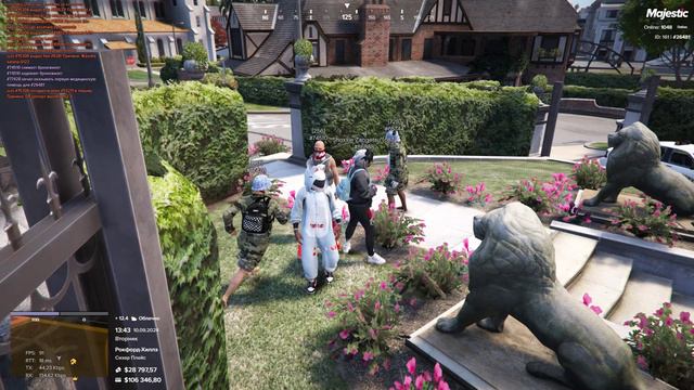 PG 74510 смотреть онлайн