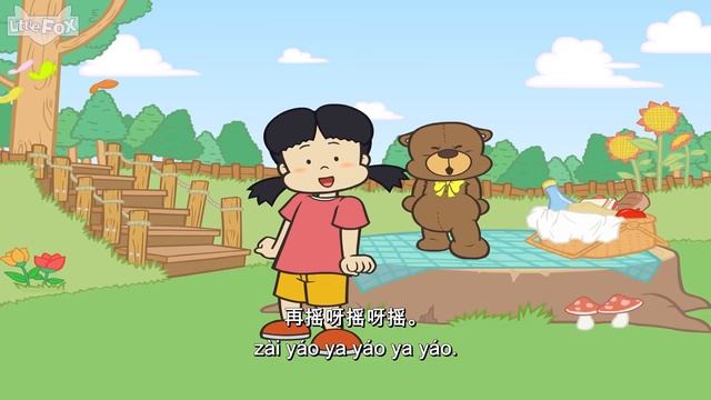 如果开心你就跟我拍拍手 + 更多动作儿歌 (If You're Happy ... + Actions Songs ) | Chinese Song for Kids | By Little Fox смотреть онлайн