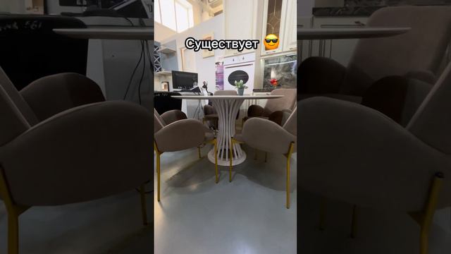 ПОДАРИ ЕЙ ЭТО … 🤫 в ТЦ Большой Мебельный Базар Оренбург Мебель смотреть онлайн