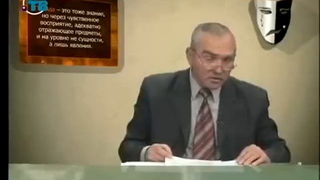 Психология обмана. Передача 1. Место обмана в человеческом познании и деятельности. Природа обмана смотреть онлайн