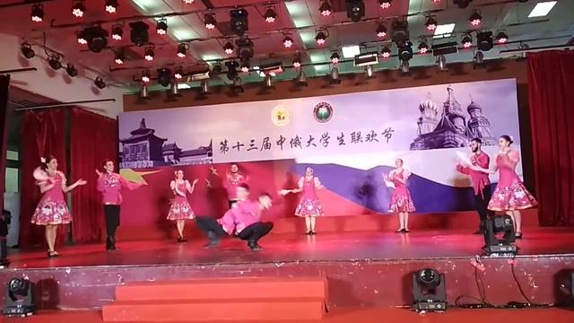 Народный ансамбль танца Русь,Русская пляска, смотреть онлайн