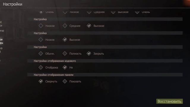 Хорошо управления для Last Island of Survival. смотреть онлайн
