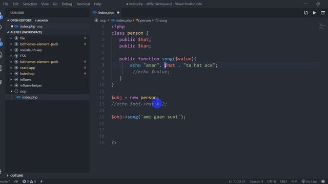 Bangla Object Oriented PHP Part-03 ($this keyword use) смотреть онлайн