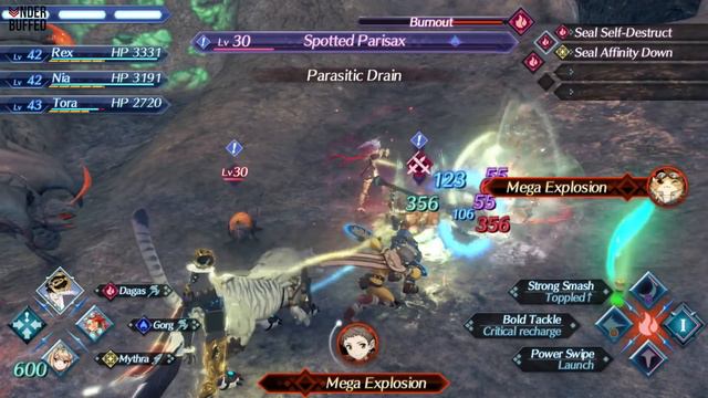 [Xenoblade Chronicles 2] The Titan Scholar Quest Guide смотреть онлайн