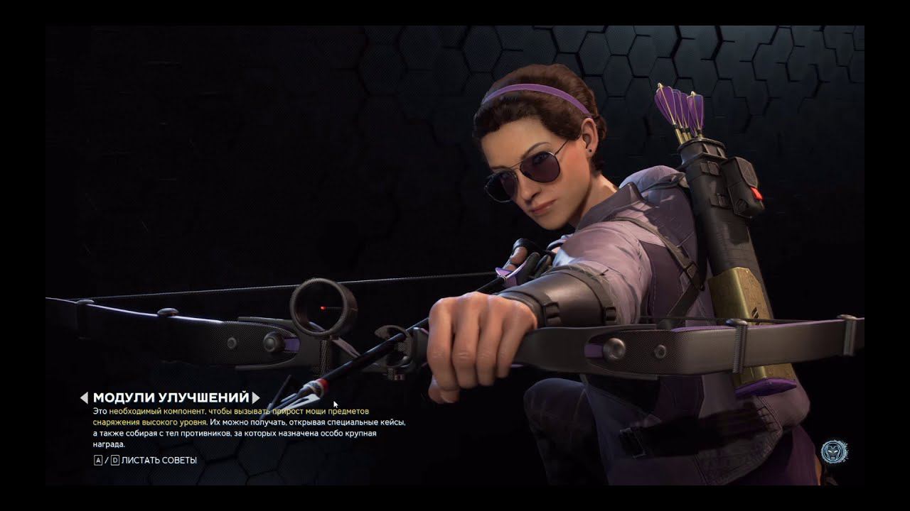 Marvel's Avengers [RUS, без комментариев]. Часть 3: Халк.