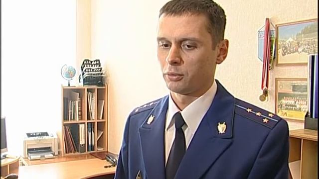 Жительница Копейска обвиняется в мошенничестве смотреть онлайн