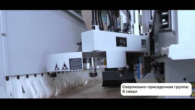 Обрабатывающий центр с ЧПУ KDT KN-3710DE - Разумный бюджет. Смелые планы. смотреть онлайн