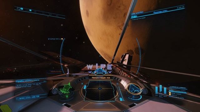 Elite Dangerous. Его величество Fer-De-Lance. Часть 2. смотреть онлайн