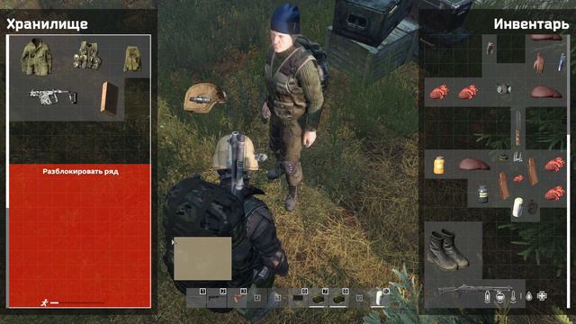 DayZ 2022 12 02 00 55 39 02 DVR смотреть онлайн