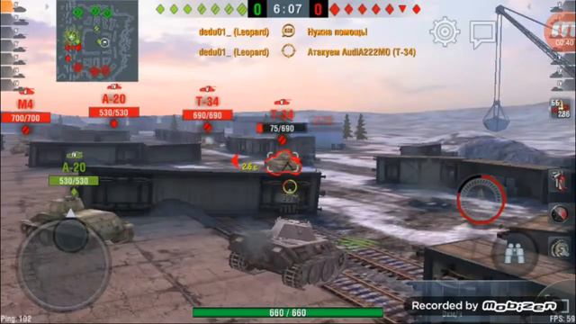 World of tanks blitz нагиб(сафа бич) смотреть онлайн