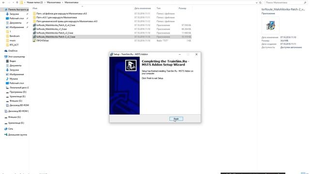 Установка MSTS+RTS+Маршрут смотреть онлайн