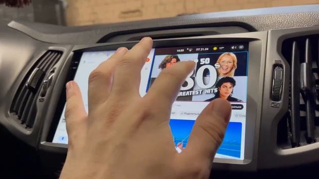 Установили на Kia Sportage головное устройство Teyes CC3, установили камеру заднего вида смотреть онлайн