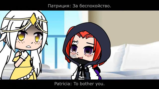 Friends from different worlds||GachaClub Serial||S1 EP12 смотреть онлайн