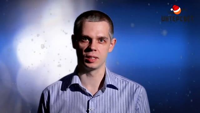 Новогоднее поздравление от компании "ИНТЕРСВЕТ" г.Екатеринбург смотреть онлайн