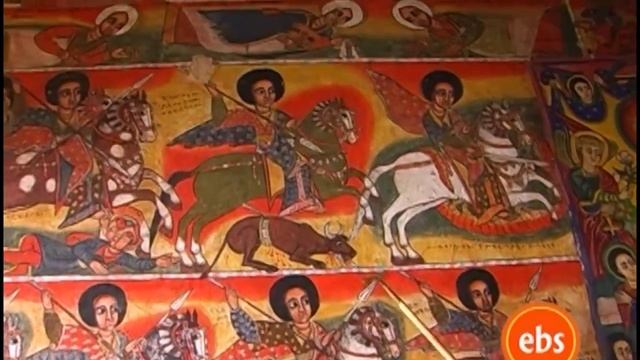 Discover Ethiopia, Tana Lake