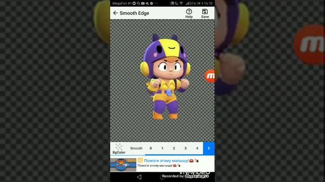 ?Как добавить эмодзи в Дискорде?? смотреть онлайн