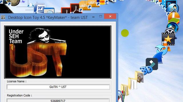 أحسن و أروع و أفضل برنامج لتزيين سطح المكتب بأشكال رهيبة - تفعيل مدى الحياة desktop icon toy смотреть онлайн
