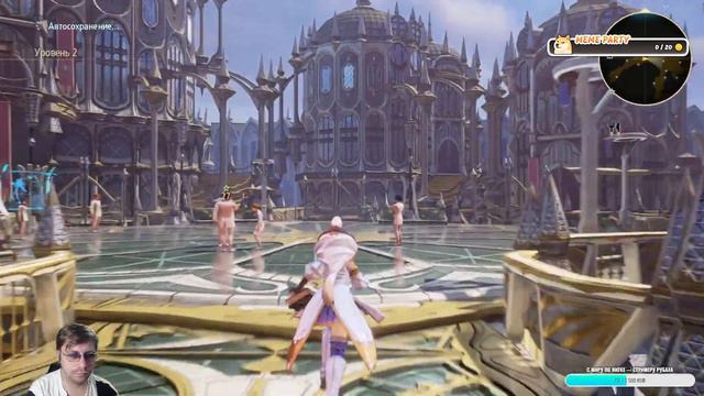 Прохождение Tales of Arise - Beyond the Dawn № 9. Всем допы смотреть онлайн