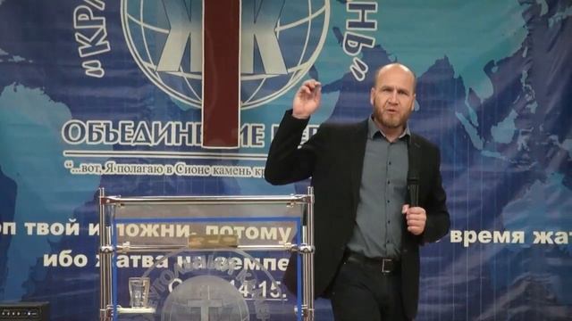 Для чего Бог нас избрал. Краеугольный камень Краснодар смотреть онлайн