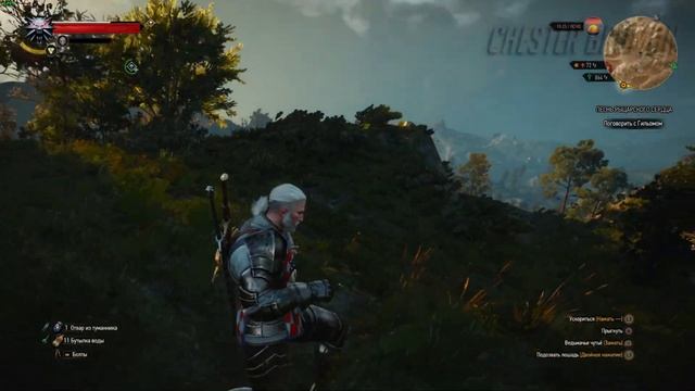 Бесплатно The Witcher 3: Wild Hunt Next Gen Update PC на GTX 1050 TI + i5-10400f смотреть онлайн