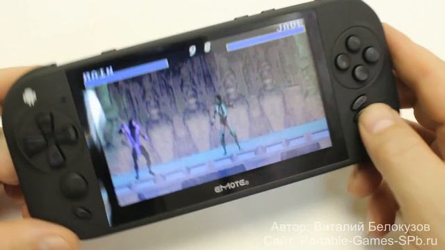 Emote Else - обзор игровой приставки смотреть онлайн