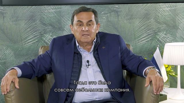 Поздравление с 20-летием компании от основателя компании Sesderma Dr. Gabriel Serrano. смотреть онлайн