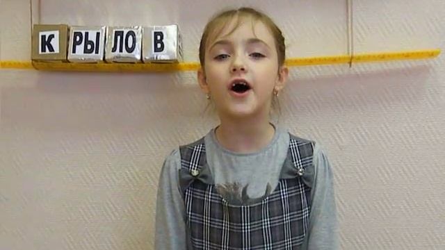 Страна читающая — Анастасия Сухенко читает произведение «Ворона и Лисица» И. А. Крылова смотреть онлайн