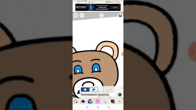 Как рисовать в приложении ibisPaint X смотреть онлайн