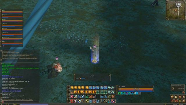 backstab movie. Fisher party / Gran Kain / RiseOfAbyss / TH pov смотреть онлайн