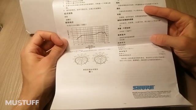 Обзор микрофона Shure SM57 China смотреть онлайн