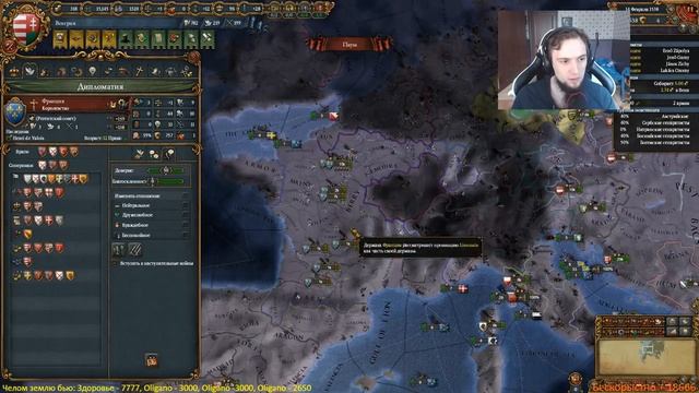 УГРОЗЫ КАК ГРОЗЫ (= Europa Universalis 4 "Mare Nostrum" смотреть онлайн