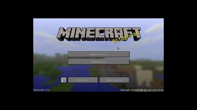 Как зайти на лицензионный сервер Minecraft,через пиратку?? смотреть онлайн