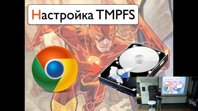 Selenium: новая надежда — Артем Ерошенко, Яндекс.Вертикали смотреть онлайн