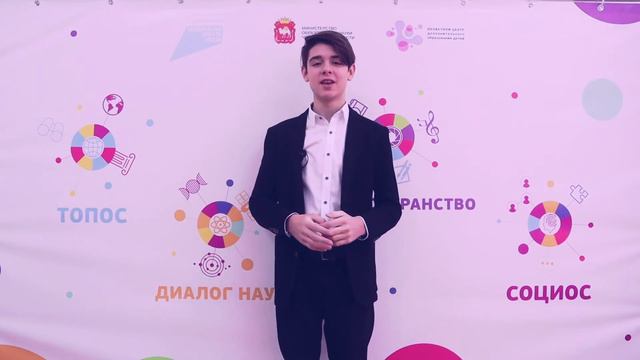 Попков смотреть онлайн