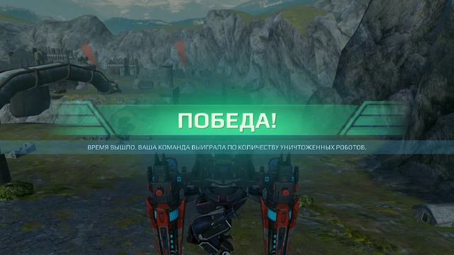 War robots читер. Спектр с постоянным прыжком и инвизом 27 мая 2019 смотреть онлайн